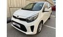 Kia Picanto 1200