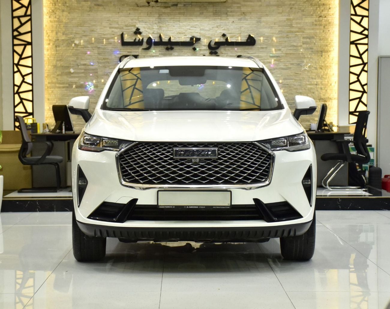 Haval H6 BASIC EXCELLENT DEAL for our Haval H6 2.0 GDiT ( 2024 Model ) in White Color GCC Specs