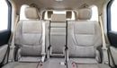 Toyota Land Cruiser 2026 Toyota Land Cruiser LC300 GXR 7-Seater (Without Sunroof) 3.5L V6 Twin Turbo Petrol A/T 4WD Expo
