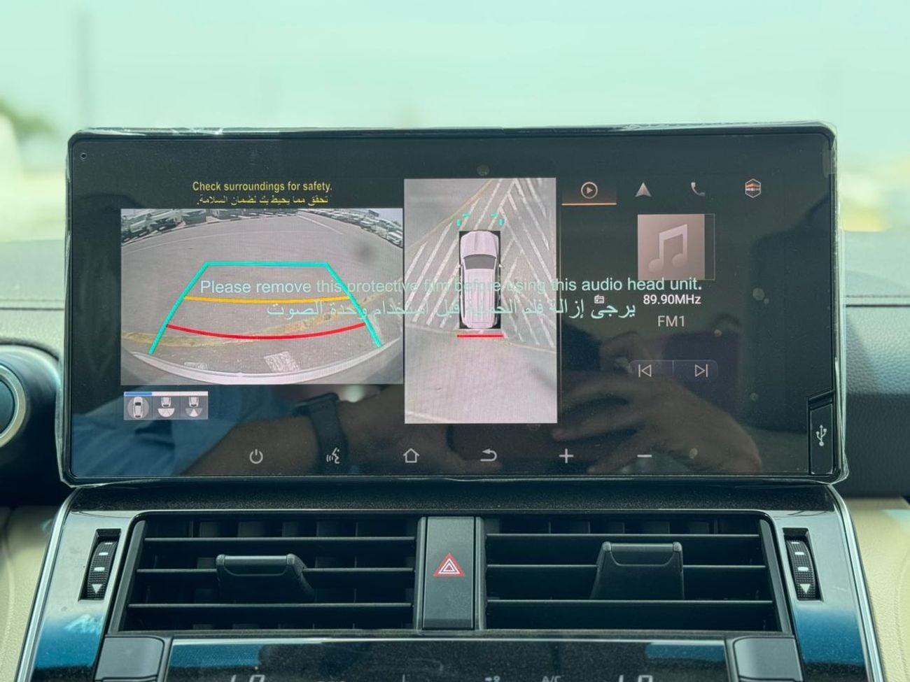 تويوتا لاند كروزر تويوتا لاند كروزر جي اكس ار 3.5ليتر مواصفات الخليج