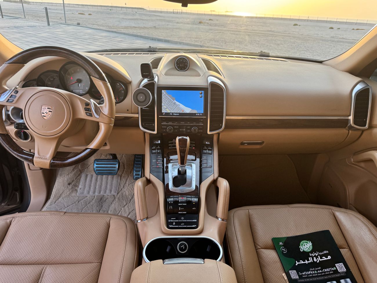 Porsche Cayenne GCC 2013 / 148000 km