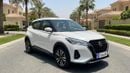 Nissan Kicks SV 2024 | AED 731/Month | 0 DP | 30 Day Return | Warranty