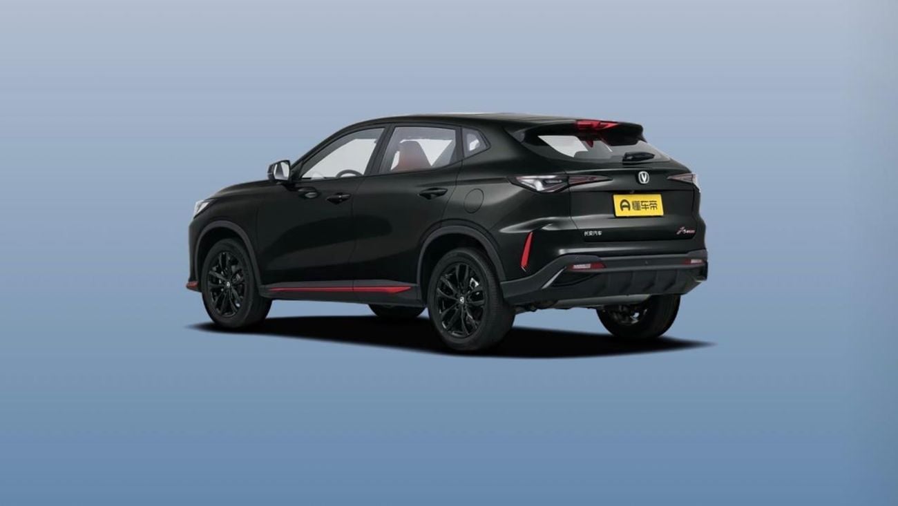 تشنجان x5 بلس Changan X5 Plus 2026 Ultra Pro