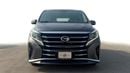 GAC GN8 GL 0% DP | 1,148/ Month | GL 2.0T | | Gargash Warranty | Service History