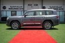 Toyota Land Cruiser GXR V1 4.0L Petrol 2026