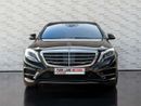 Mercedes Benz S550
