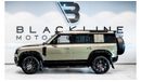 Land Rover Defender P300 110 S 2021 URBAN Defender 110 P300, 2026 Al Tayer Warranty, Full Land Rover Service History, GC
