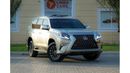 Lexus GX460