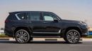 Lexus LX700h VIP