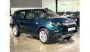 لاند روفر دسكفري 2016 Land Rover Discovery Sport, Warranty, GCC, Low Kms