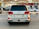 تويوتا لاند كروزر GXR+ 4.0L