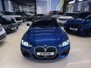 BMW 420i 2025 BMW 420i M-Sport Convertible - Brand New - 2 Years Warranty