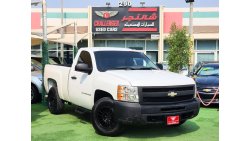 Chevrolet Silverado V8 Imported 4 WHEEL  l SUPER CLEAN l WARRANTY l FULL OPTION *** FREE REGISTRATION