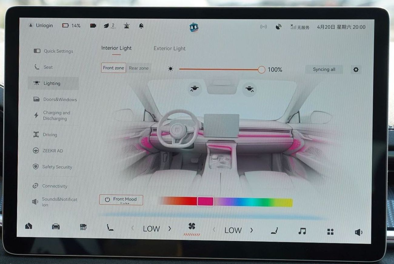 Zeekr 001 2024 ZEEKR 001 Single-Motors RWD White 0Km