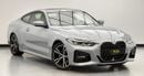 BMW 420i 2024 BMW 420i M-Sport Coupe, 08/2028 BMW Warranty, 08/2029 BMW Service Contract, BMW FSH, GCC