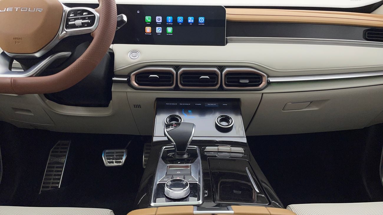 Jetour X70 Plus Luxury 1.6T 2024 LUXURY | AED 1094/Month | 0 DP | 30 Day Return | Warranty | Service History