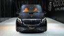 مرسيدس بنز V 250 | NEGOTIABLE PRICE | V CLASS LONG WHEELBASE | MAYBACH KIT | NEW