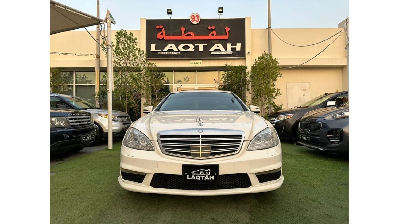 مرسيدس بنز S 350