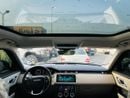 Land Rover Range Rover Velar S