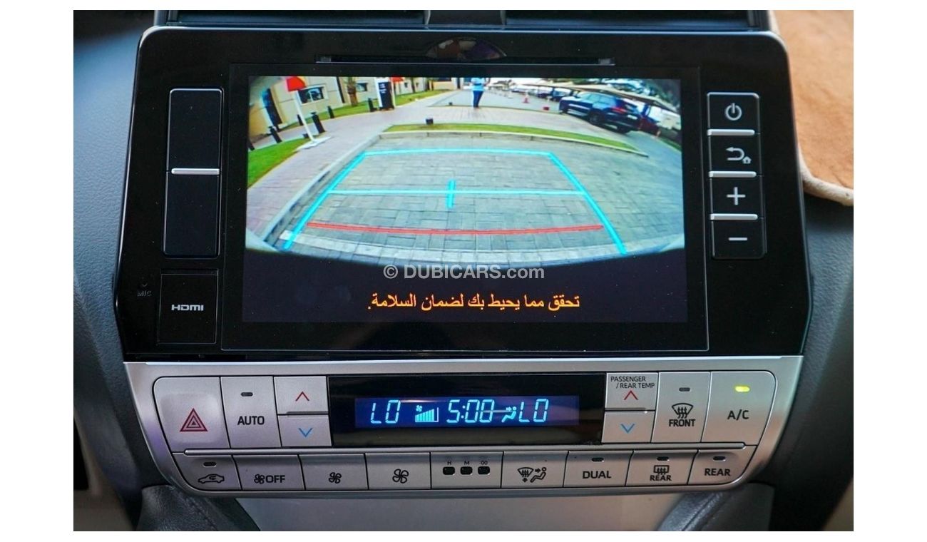 Toyota Prado GXR J150