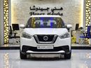 Nissan Kicks EXCELLENT DEAL for our Nissan Kicks ( 2020 Model ) in White Color GCC Specs