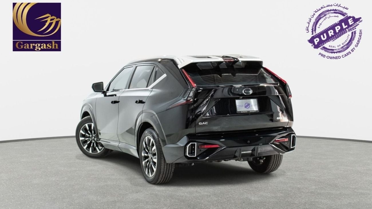جي إي سي إمكو GL | 2024 | AED 1,056 / Month | Gargash Warranty | Service History