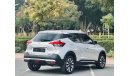 Nissan Kicks sl