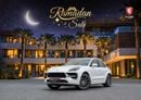 بورش ماكان Macan S | 2,997 P.M | 0% Downpayment | Porsche Macan S | Ramadan Offer!