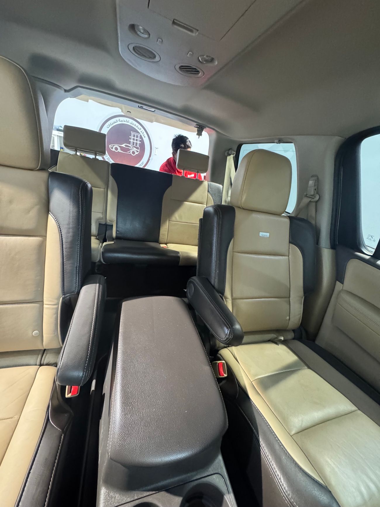 Nissan Armada Platinum
