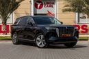 هونغشي EHS9 2021 Hongqi E-HS9 Executive Chinese specs | Warranty