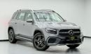 مرسيدس بنز GLB 200 *Brand New* 2026 Mercedes Benz GLB200, 5 Years Mercedes Warranty, Delivery Km, 7 Seater, GCC