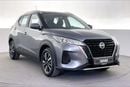 Nissan Kicks S | Guaranteed Warranty | 0 Down Payment