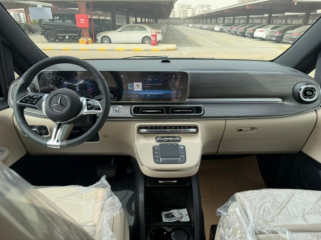 Mercedes Benz V300 AVANTGARDE