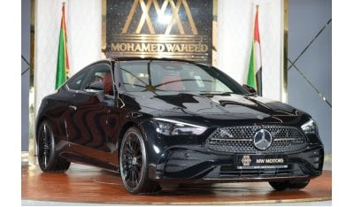 Mercedes-Benz CLE 200 Coupe Mercedes-Benz CLE 200 Coupe | 2024 GCC 0km | Agency Warranty | AMG | Panoramic | 360 View