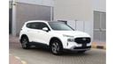 Hyundai Santa Fe GL Panorama GCC FULL OPTION
