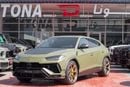 Lamborghini Urus 4.0T V8 Performante
