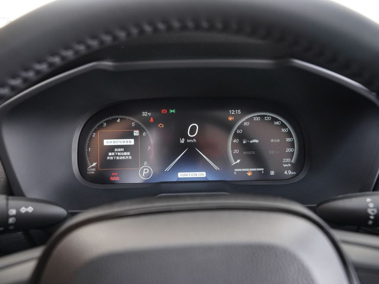 Toyota Wildlander TOYOTA WILDLANDER 2.0L 4WD FULL OPTION