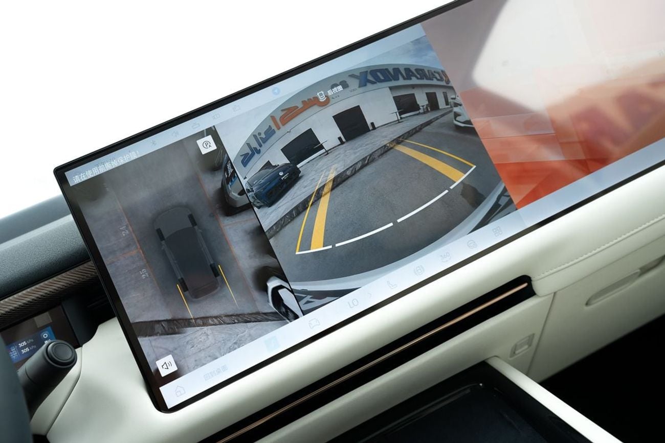 Lynk & Co 900 900 2.0T Ultra model 2025