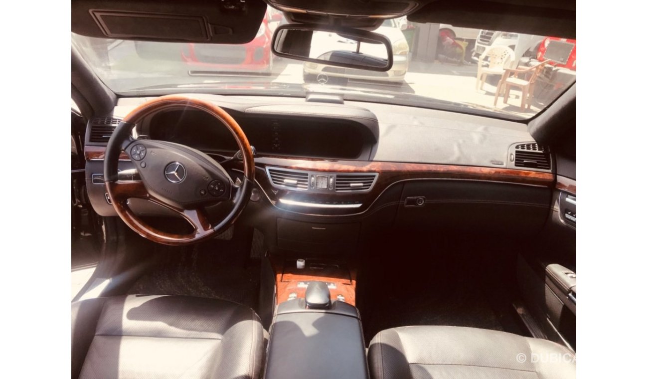 مرسيدس بنز S 550