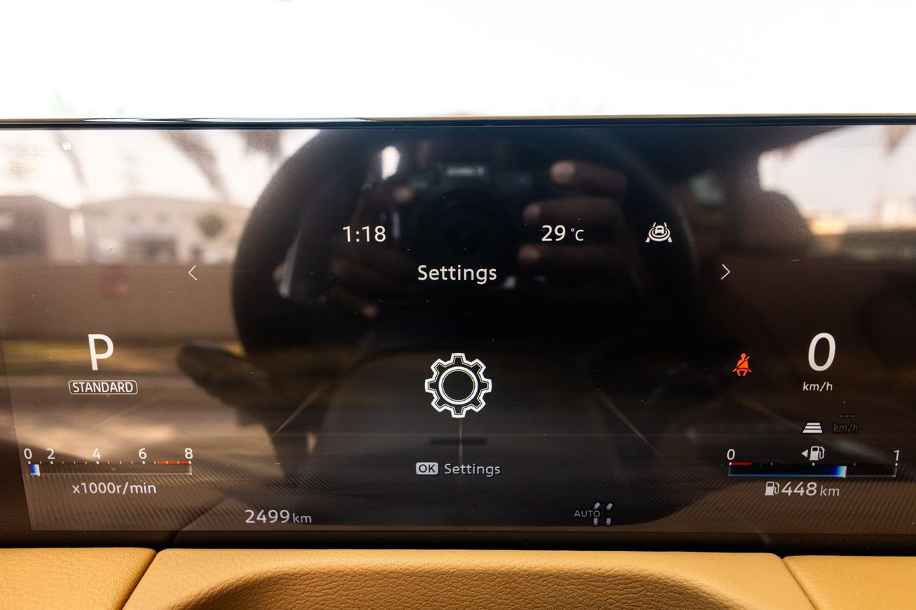 نيسان باترول