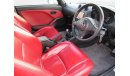 Daihatsu Copen L880K