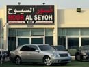 لكزس LS 430 لكزس LS430 وارد 2004 بحاله ممتازه السياره بدون اى اعطال