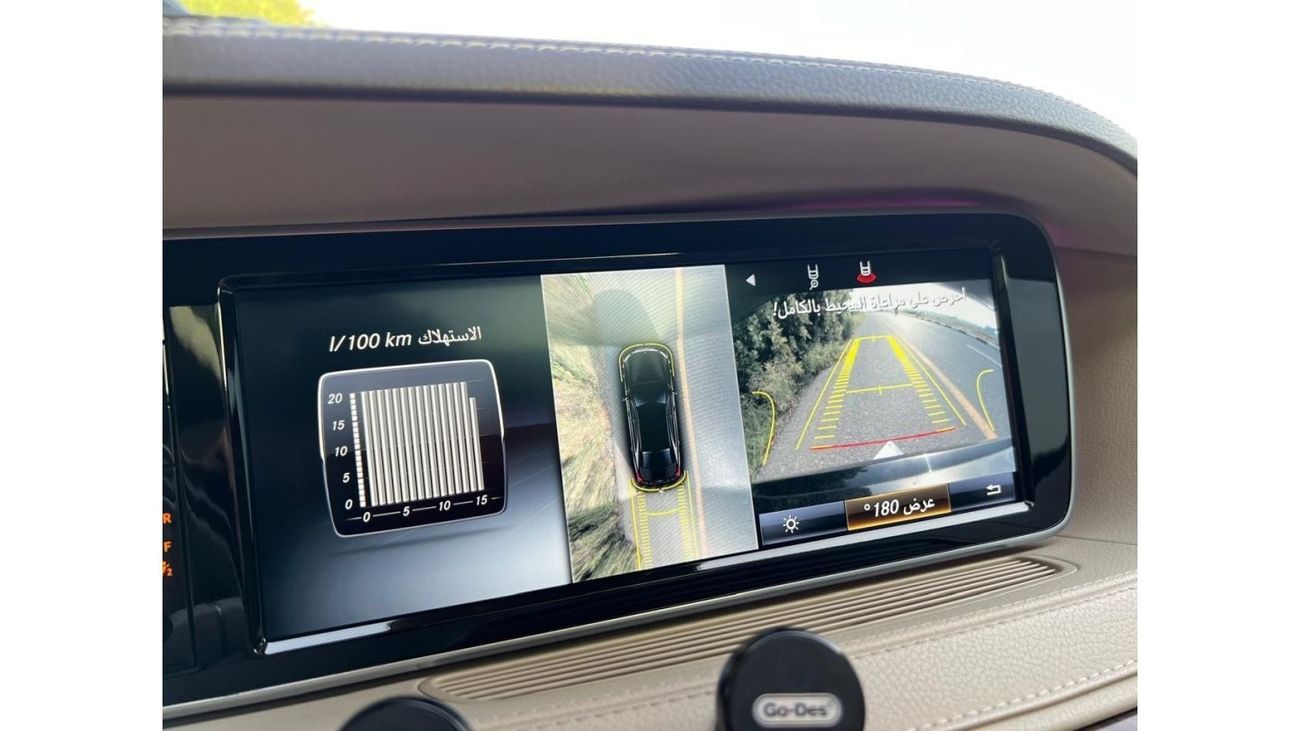 Mercedes-Benz S 500 AMG Mercedes S 500 2016 Full Gcc