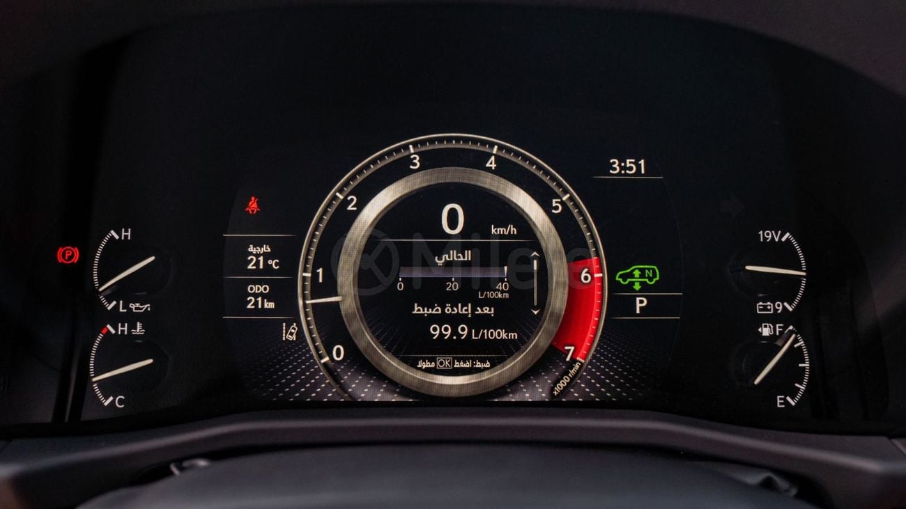 Lexus LX600 LEXUS LX600 VIP KURO | EXPORT ONLY