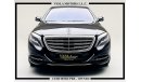 مرسيدس بنز S 600 S600 MAYBACH - LIMOUSINE + V12 + DESIGNO + 6 BOTTOMS / 2016 / UNLIMITED MILEAGE WARRANTY / 5,625DHS