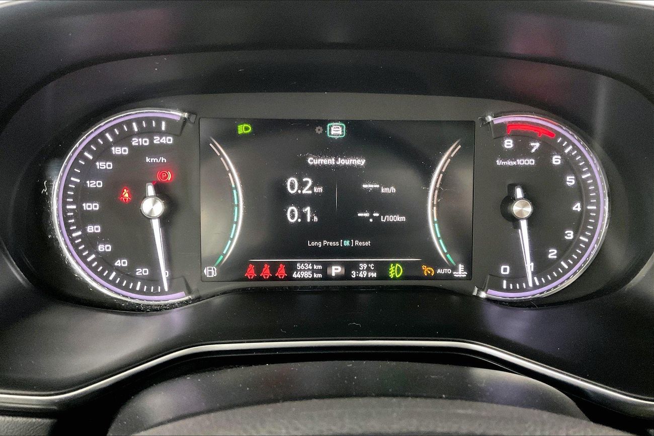 MG RX8 Luxury | National Day Celebration | Guaranteed Warranty | 0 Down Payment