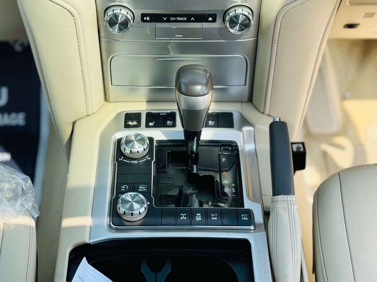 تويوتا لاند كروزر