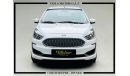 Ford Figo SEDAN + TREND + MP3 + BLUETOOTH + USB / GCC / 2019 / OFFICIAL DEALER WARRANTY + FULL SERVICE HISTORY