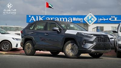 Toyota RAV4 2.5L Hybrid | Limited Edition |  Radar | Seat Memory | Panoramic Sunroof | Full Option