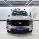 Ford F 150 Lariat 3.5L Ford F-150 Lariat 2024 Hybrid 4WD – Gray | Black Interior | Canadian Specs